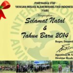 Selamat Natal dan Tahun Baru 2014